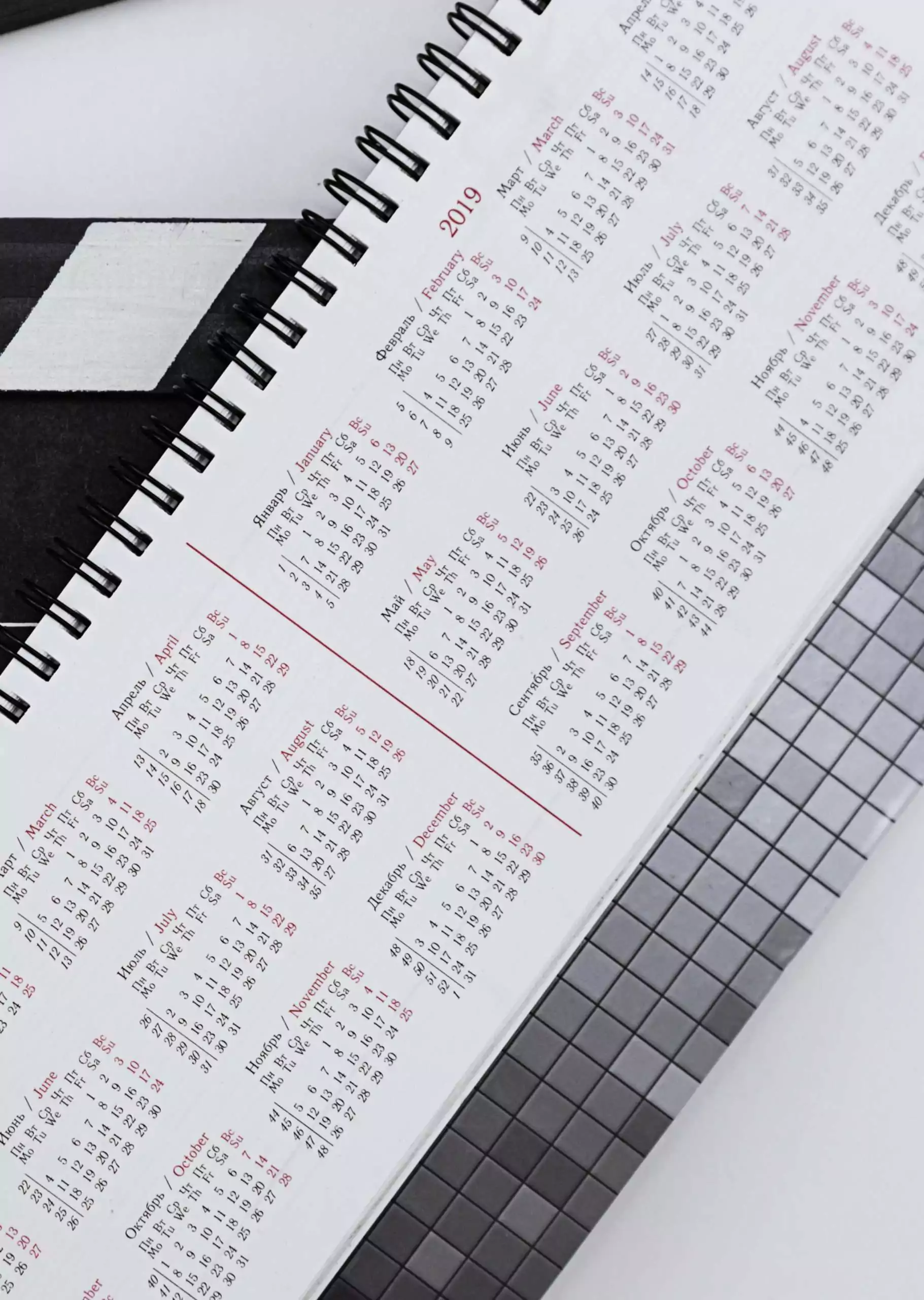 nominated-clapperboard-and-calendar-entertainment-director-clapboard-cinematography-film-movie_t20_7lx1G6-scaled-1